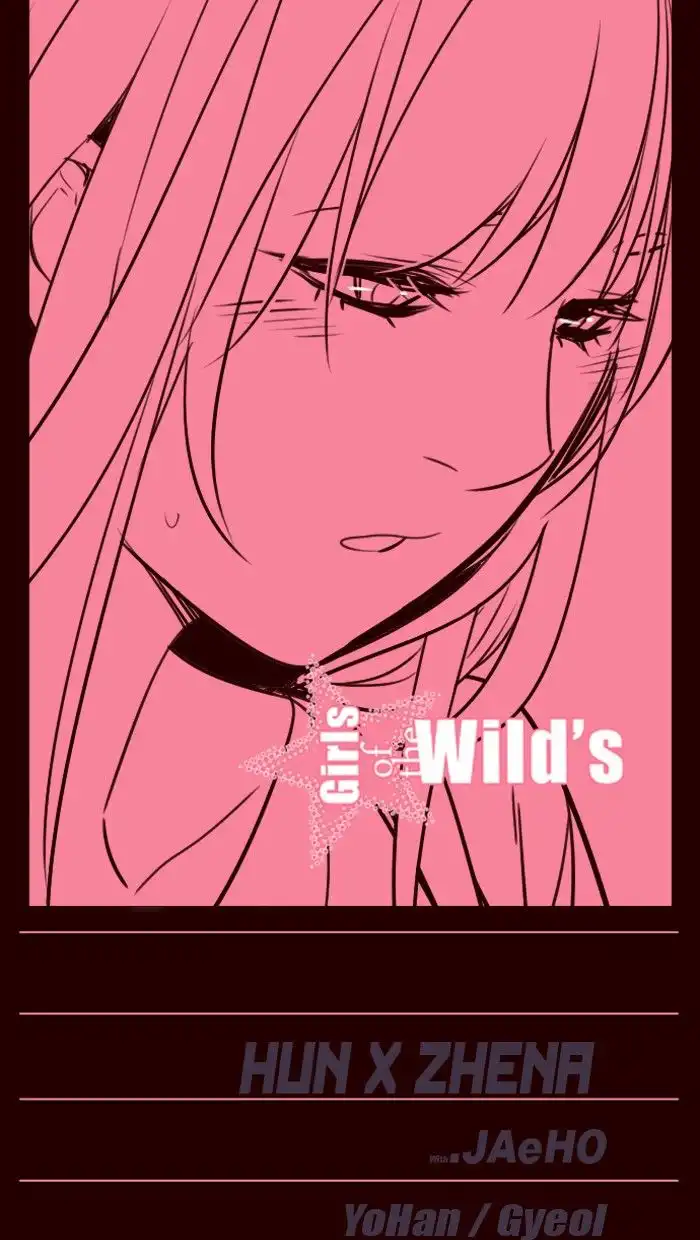 Girl the Wild's Chapter 255 1